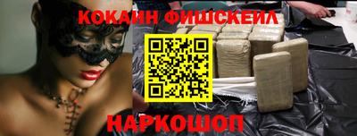 мефедрон Пыть-Ях