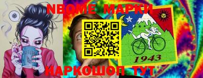 мефедрон Пыть-Ях