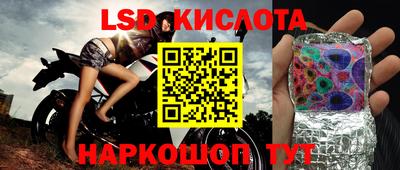 кокаин VHQ Пушкино