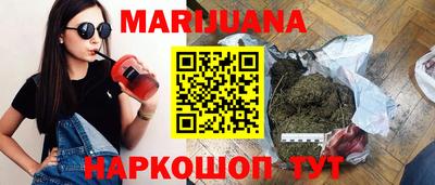 мефедрон Пыть-Ях