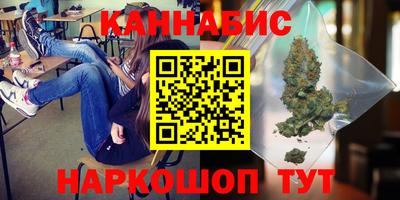 мефедрон Пыть-Ях