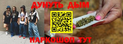 кокаин VHQ Пушкино