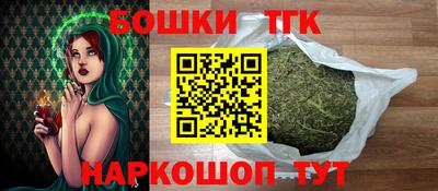 кокаин VHQ Пушкино