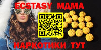 прущий лед Пугачёв