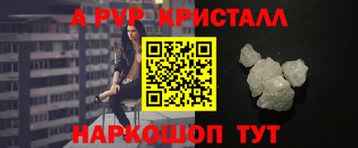 кокаин VHQ Пушкино