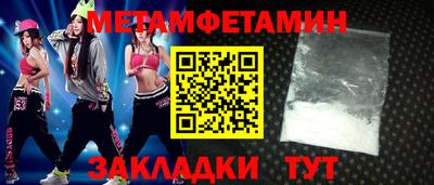 кокаин VHQ Пушкино