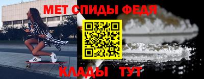 кокаин VHQ Пушкино