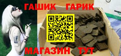 кокаин VHQ Пушкино