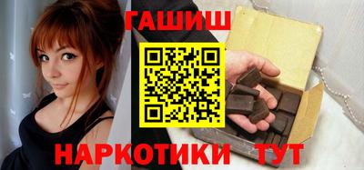 кокаин VHQ Пушкино