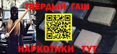 прущий лед Пугачёв