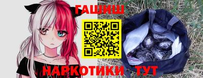 прущий лед Пугачёв