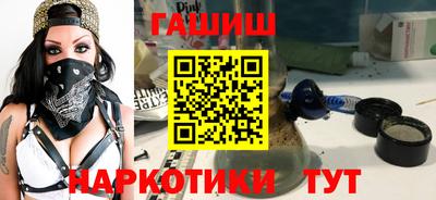 мефедрон Пыть-Ях
