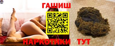 мефедрон Пыть-Ях