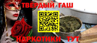 прущий лед Пугачёв