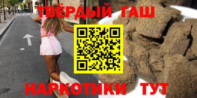 кокаин VHQ Пушкино