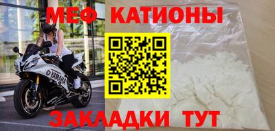 кокаин VHQ Пушкино