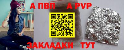 мефедрон Пыть-Ях
